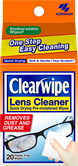 Clearwipe